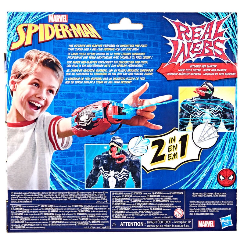 Spiderman - Ultimate Web Blaster