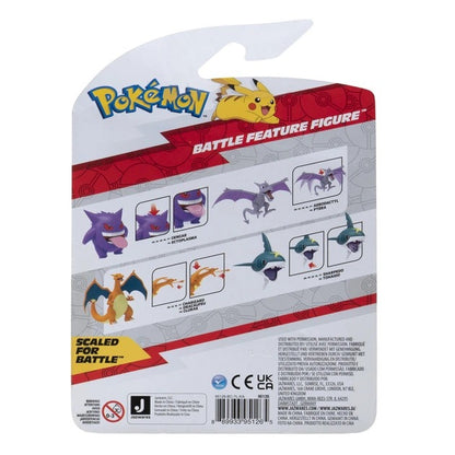 Pokemon - Battle Feature Figure - Gengar