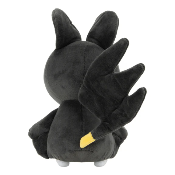 Pokemon - Emolga - 8" Plush