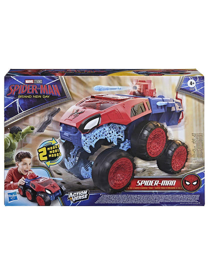 Spider-Man - Brand New Day - Armored Vehicle