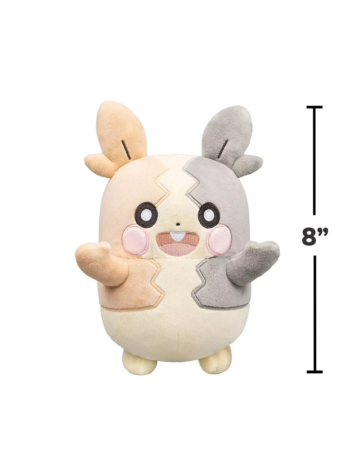 Pokemon - Pastel Morpeko (30th Anniversary) Plush 8"