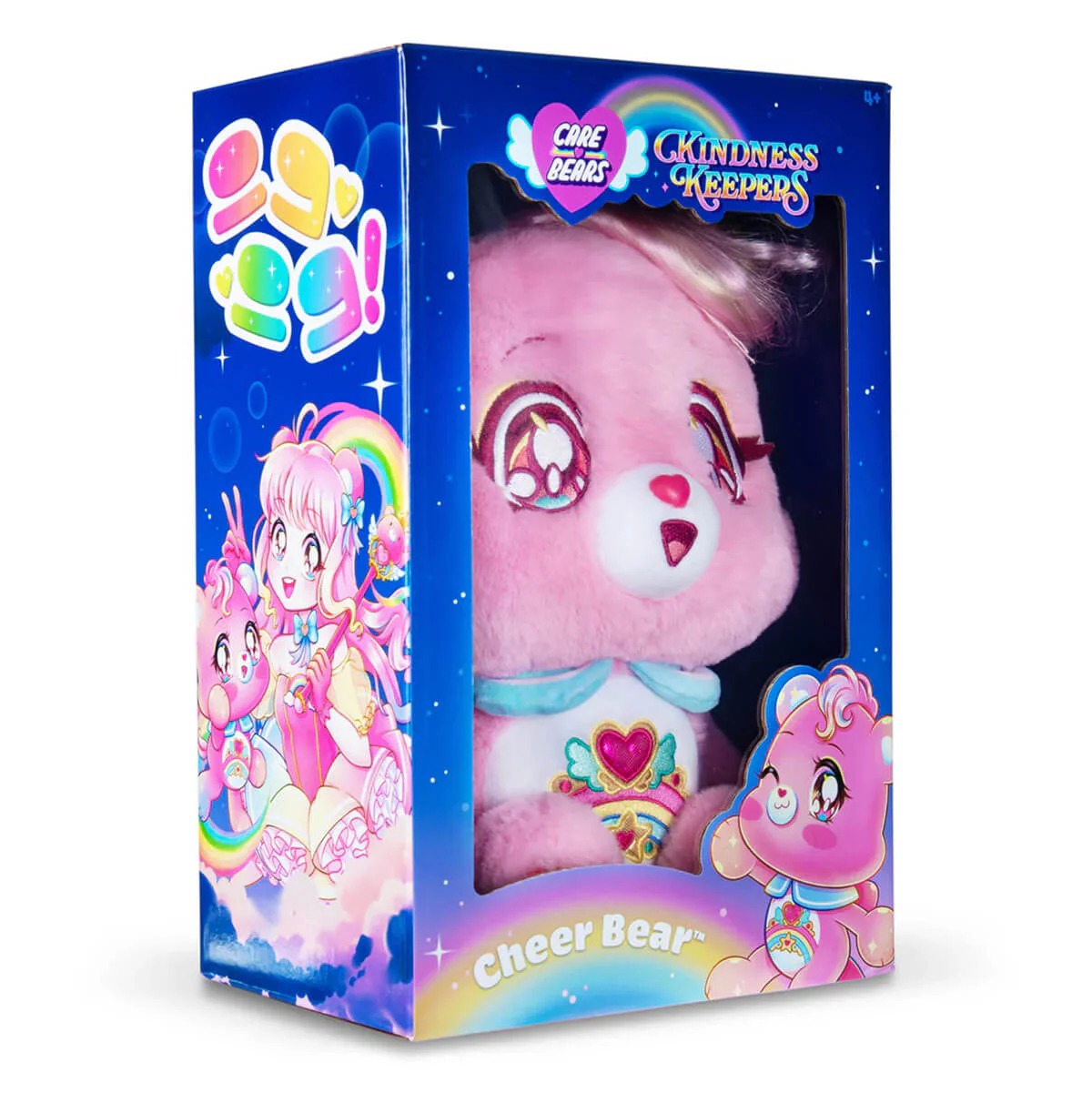Care Bears - Kindness Keepers - Cheer Bear