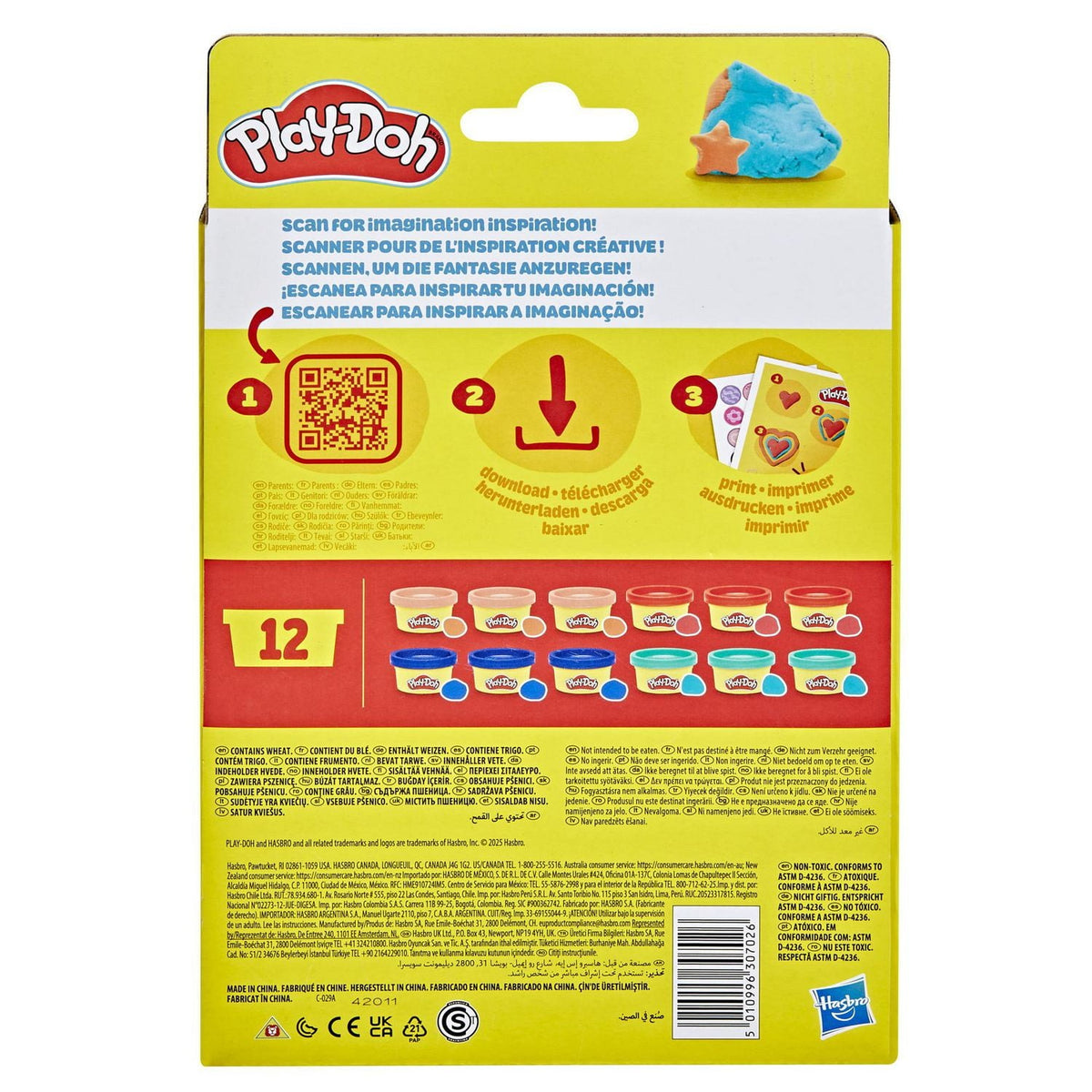 Play-Doh - Treats & Favors - 12 Pack