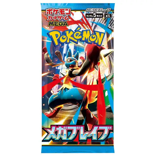 Pokemon TCG - Mega Brave - Booster Pack (Japanese)