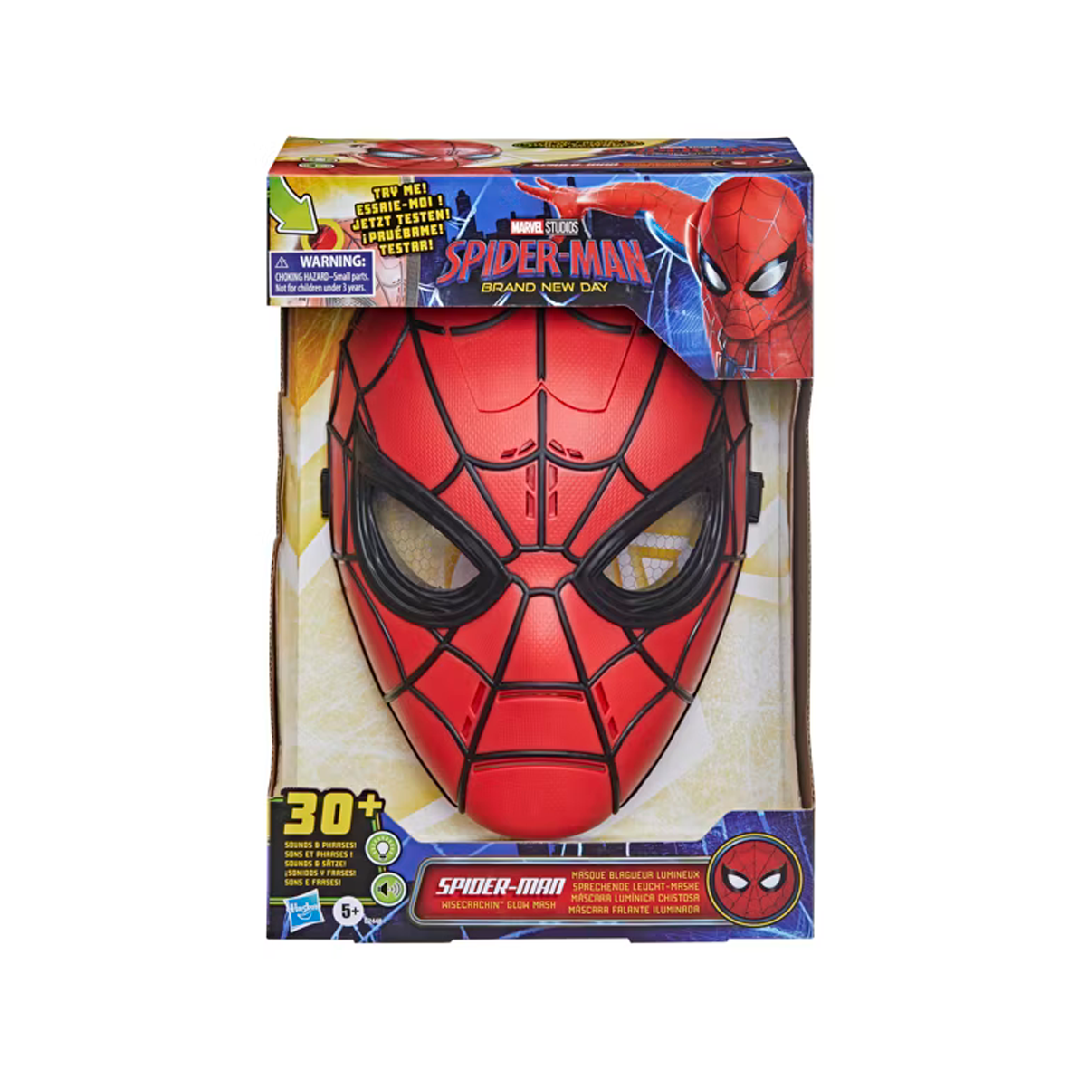 Spiderman - Feature Mask