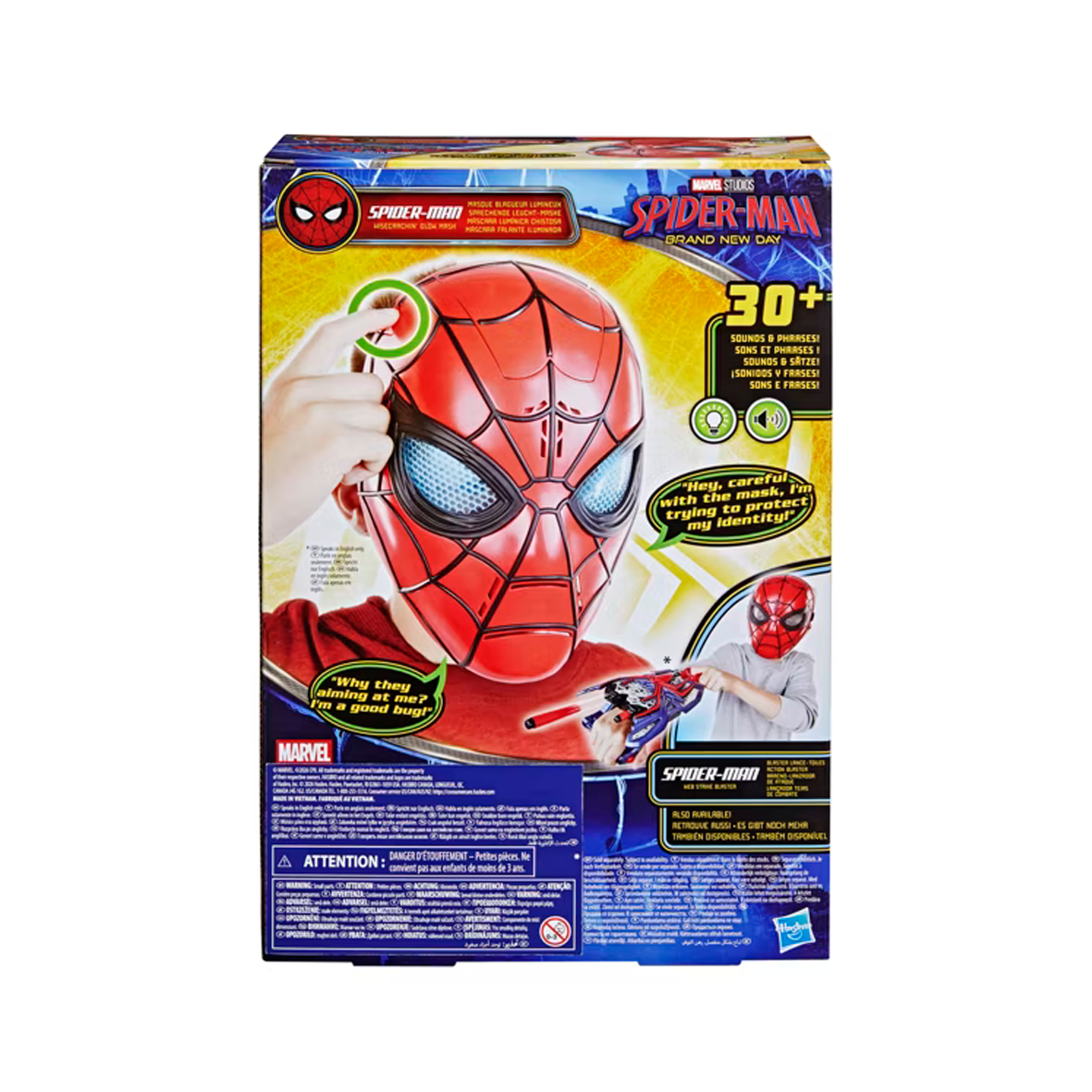 Spiderman - Feature Mask