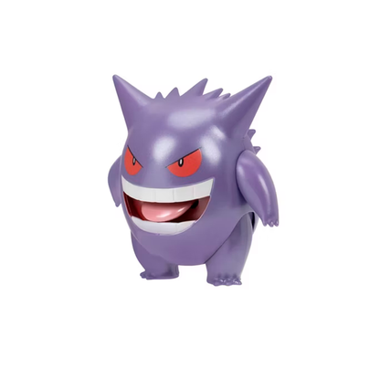 Pokemon - Select Evolution Multipack - Gastly Haunter Gengar