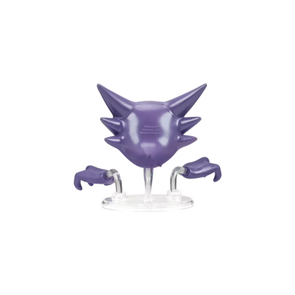 Pokemon - Select Evolution Multipack - Gastly Haunter Gengar
