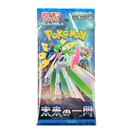 Pokemon TCG - Future Flash - Booster Pack (Japanese)