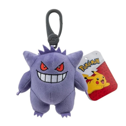 Pokemon - 3.5" Bag Clip Plush - Gengar