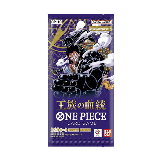 One Piece - Royal Blood Boosters