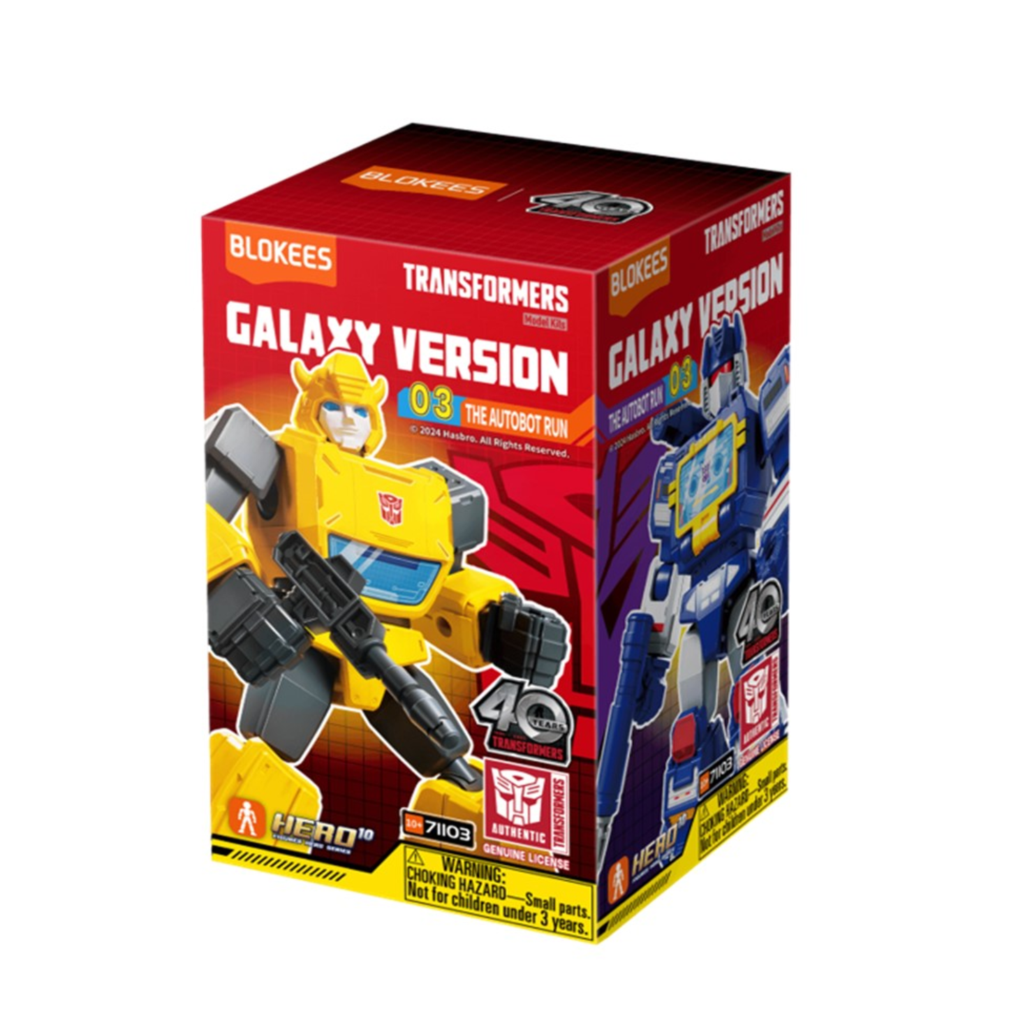 Transformers -  Surprise Box Galaxy Version 03