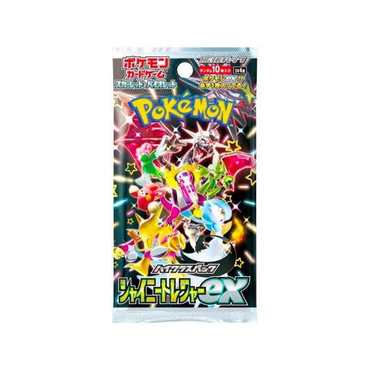 Pokemon TCG - Shiny Treasure Ex Booster Pack (Japanese)